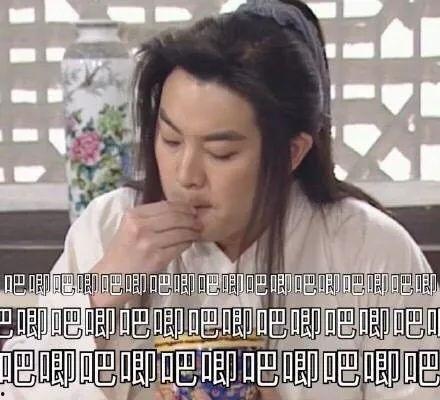 解说吃瓜娱乐圈的小说