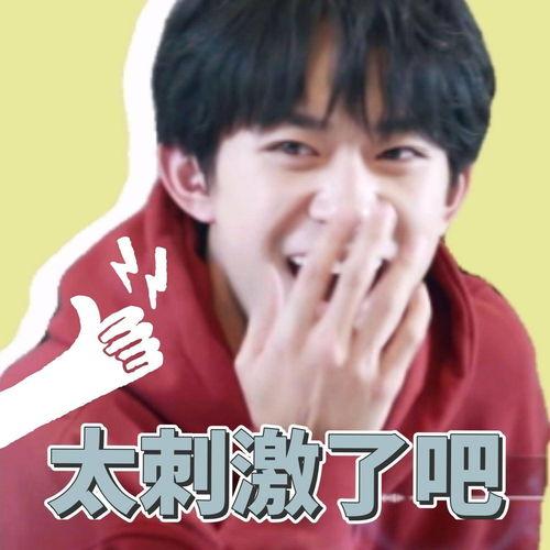 崽崽娱乐圈吃瓜,揭秘明星幕后故事,吃瓜群众狂欢盛宴